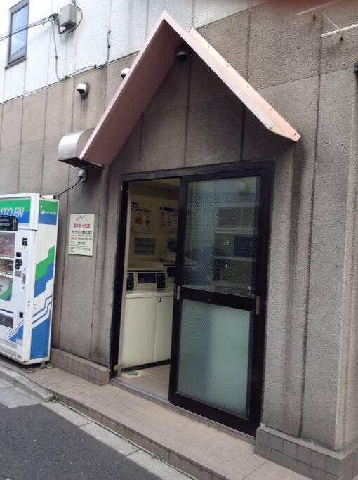 Beautiful, Sunny, & Quiet Close To Metro 201 Tokyo